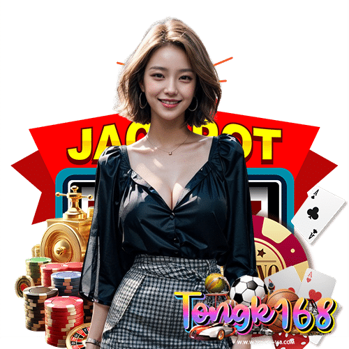 tongk168 ฝาก ถอนไม่อั้น